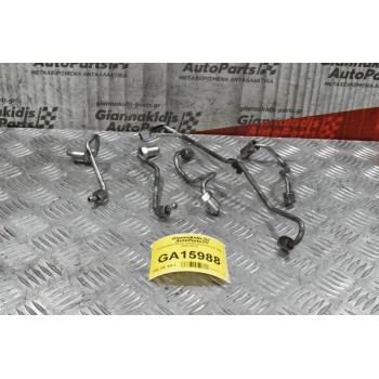 Σωληνάκια Μπεκ Toyota Avensis 2.0 1AD 2003-2010