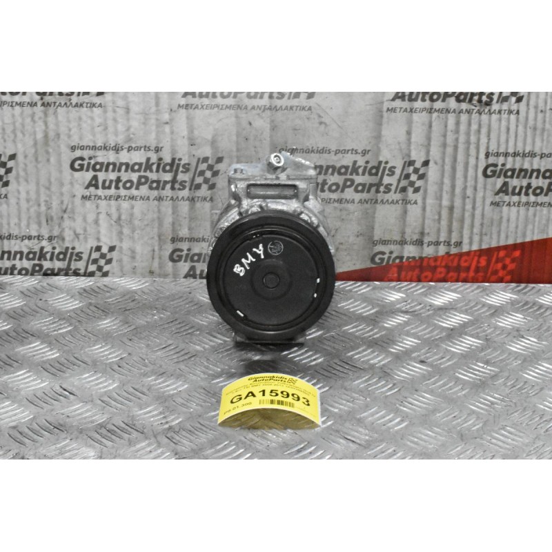 Κομπρεσέρ Aircondition Volkswagen Golf IV 1.4cc TSI BMY 2008-2013 1Κ0820859S