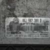 Εγκέφαλος Volkswagen Passat Variant 1.8 TSI CDA 2005-2011 06J907309B 0261S06014 MED17.5.2