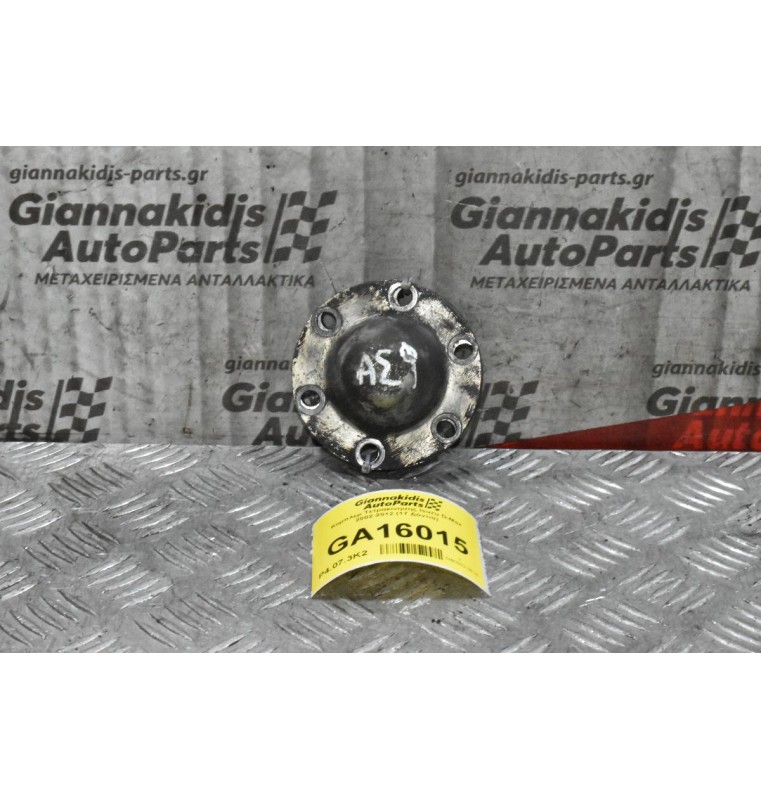 Κομπλερ Τετρακίνησης Isuzu D-Max 2002-2012 (17 Δόντια)