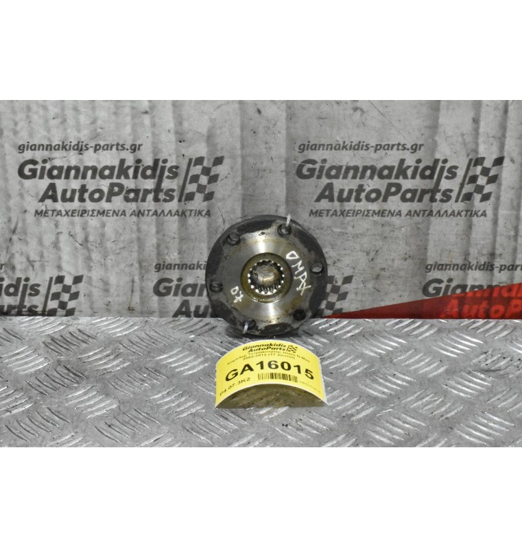 Κομπλερ Τετρακίνησης Isuzu D-Max 2002-2012 (17 Δόντια)