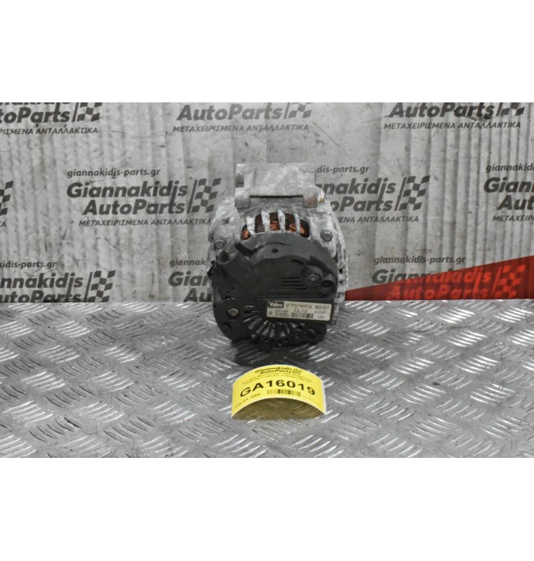 Δυναμό Citroen C4 1.6 2006-2013 V757651380-01 (Γνήσιος) (Mini Cooper / Clubman - Peugeot 207 / 308)