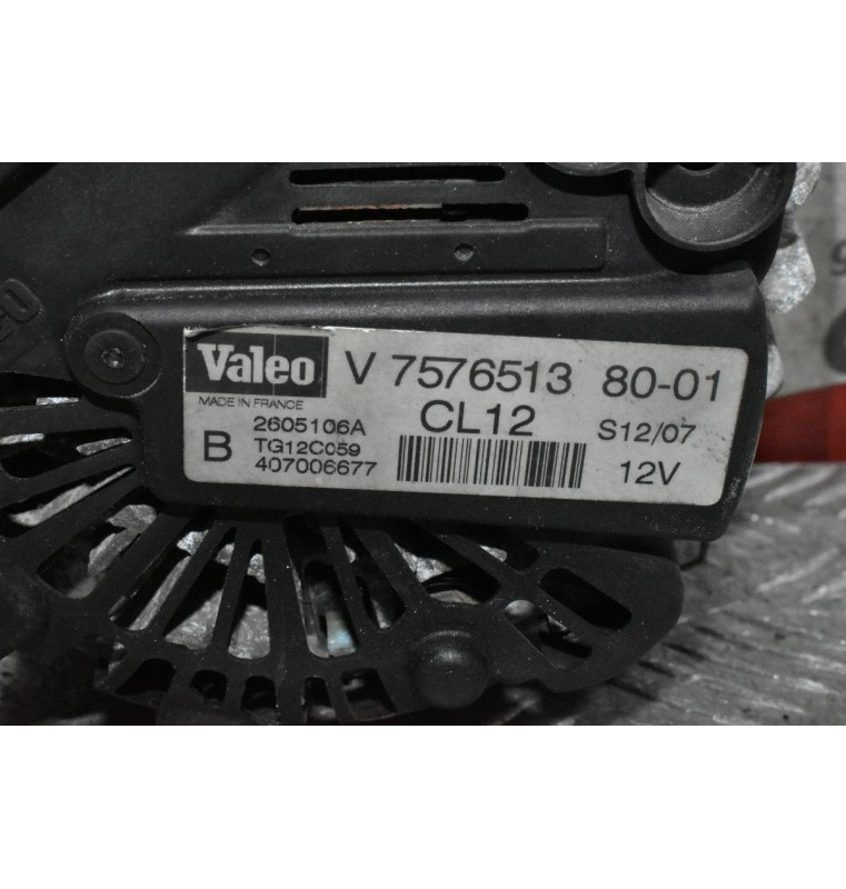 Δυναμό Citroen C4 1.6 2006-2013 V757651380-01 (Γνήσιος) (Mini Cooper / Clubman - Peugeot 207 / 308)