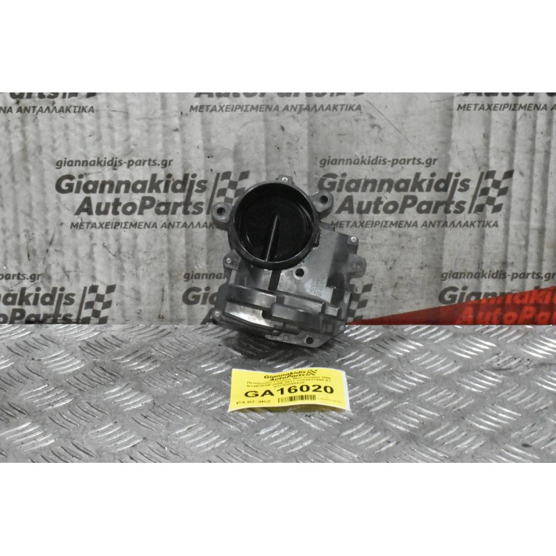 Πεταλούδα Γκαζιού Mini Cooper R56 N14B16AB 2006-2011 V752817980-07 A2C53095425