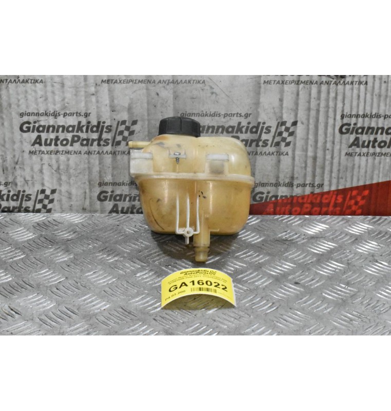 Δοχείο Νερού Ψυγείου Mini Cooper R56 N14B16AB 2006-2011 17107539267-02