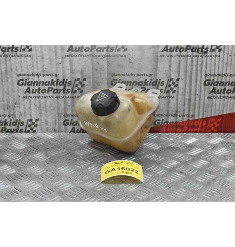 Δοχείο Νερού Ψυγείου Mini Cooper R56 N14B16AB 2006-2011 17107539267-02