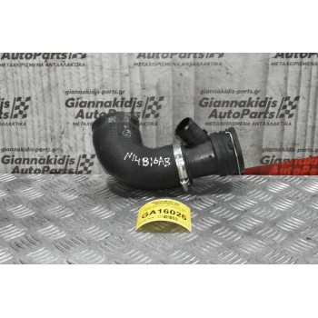 Κολάρο Εισαγωγής Mini Cooper R56 N14B16AB 2006-2011 2753078-04