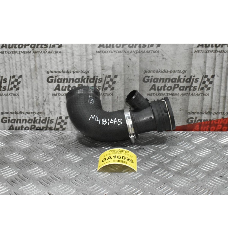 Κολάρο Εισαγωγής Mini Cooper R56 N14B16AB 2006-2011 2753078-04