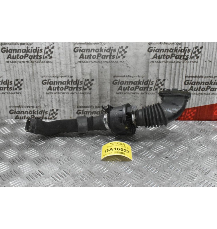 Κολάρο Εισαγωγής Mini Cooper R56 N14B16AB 2006-2011 2755454-04