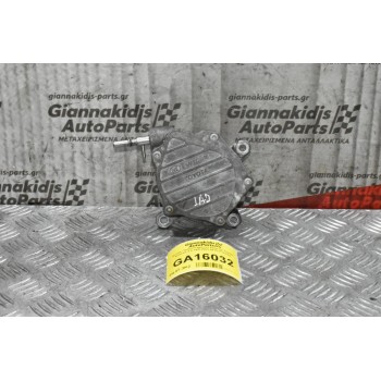 Αντλία -Τρόμπα φρένου Εξόστερ Toyota Avensis 2.0 1AD 2003-2010 (Γνήσιο)