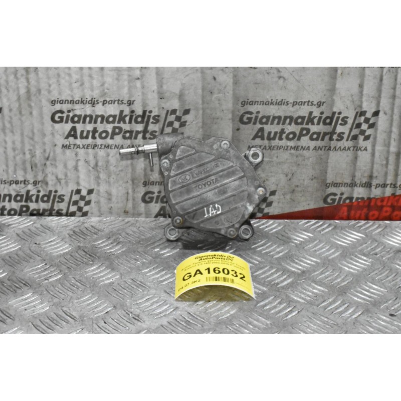 Αντλία -Τρόμπα φρένου Εξόστερ Toyota Avensis 2.0 1AD 2003-2010 (Γνήσιο)