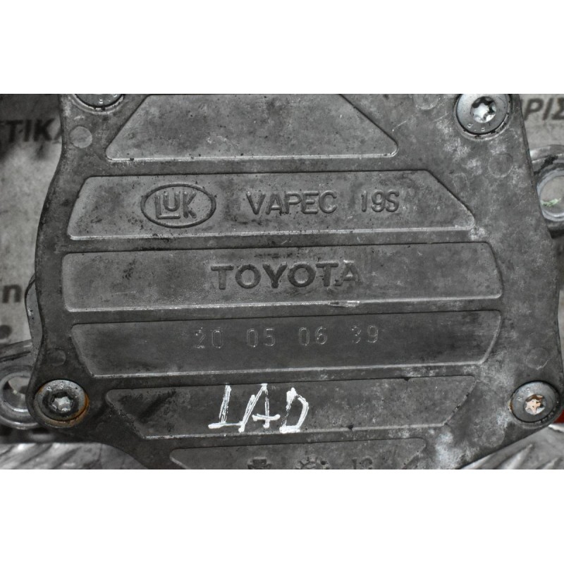 Αντλία -Τρόμπα φρένου Εξόστερ Toyota Avensis 2.0 1AD 2003-2010 (Γνήσιο)