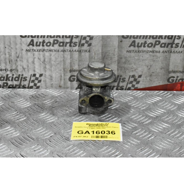 Βαλβίδα Καυσαερίων EGR Mitsubishi Pajero 3.2 4M41 2000-2007