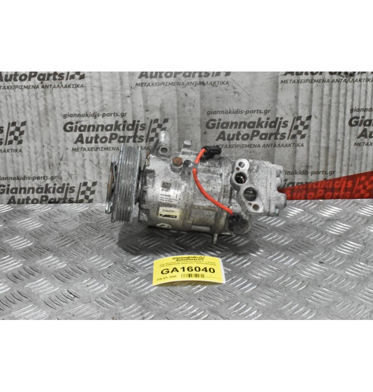 Κομπρεσέρ Aircondition Bmw 1  1.6 E87 116i N45B16AB 2004-2011 A4101541A020