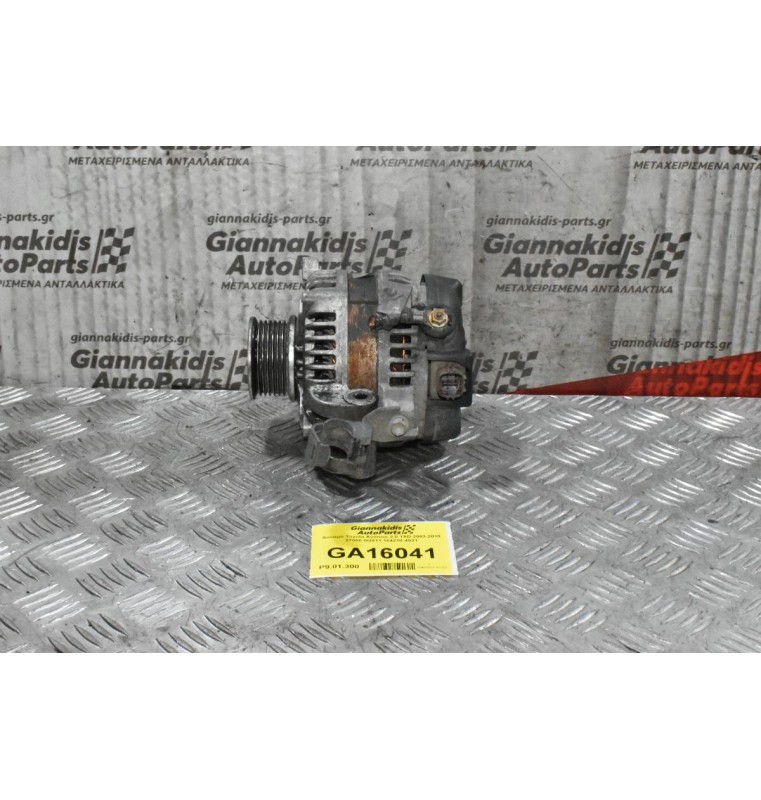 Δυναμό Toyota Avensis 2.0 1AD 2003-2010 27060-0G011 104210-4521