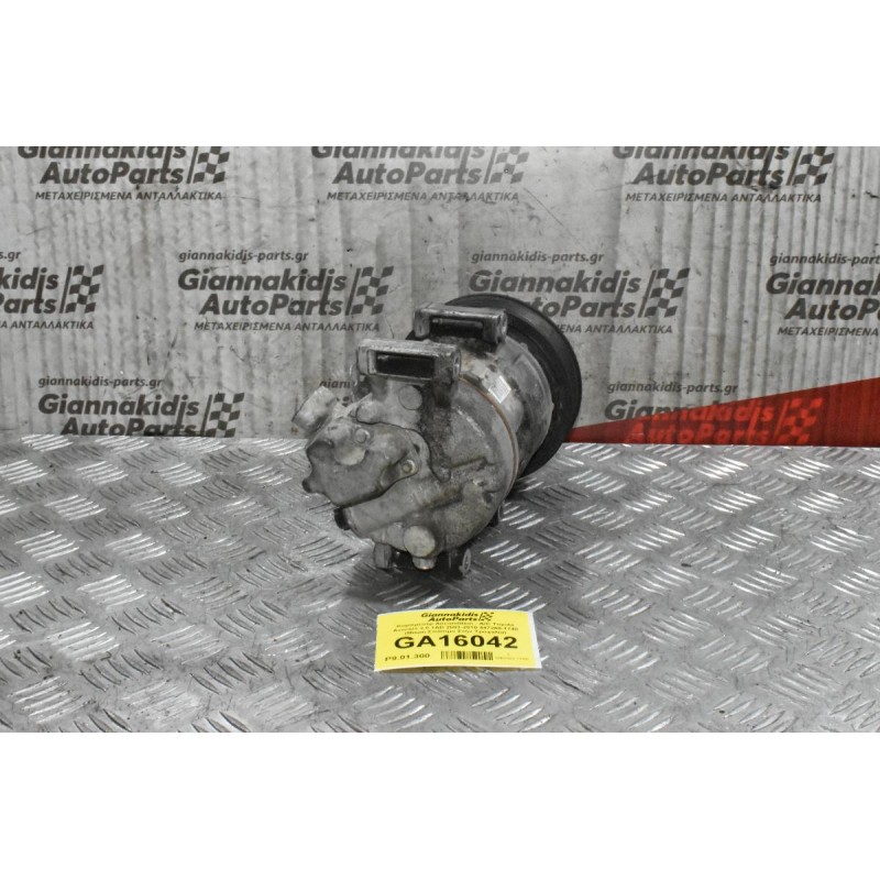 Κομπρεσέρ Aircondition - A/C Toyota Avensis 2.0 1AD 2003-2010 447260-1740 (Μικρό Σπάσιμο Στην Τροχαλία)
