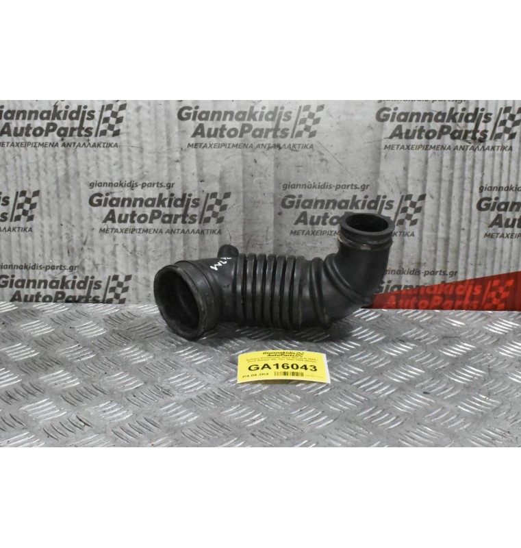 Κολάρο Εισαγωγής Αέρα Mazda B 2500 / Ford Ranger WL 12V 1998-2005 (Ντίζα)