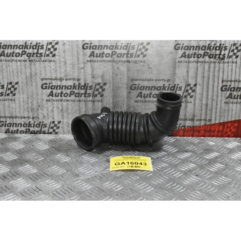 Κολάρο Εισαγωγής Αέρα Mazda B 2500 / Ford Ranger WL 12V 1998-2005 (Ντίζα)