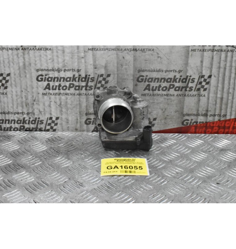 Πεταλούδα Γκαζιού  Volkswagen Group 2003-2013 VDO A2C53044094 06F133062G