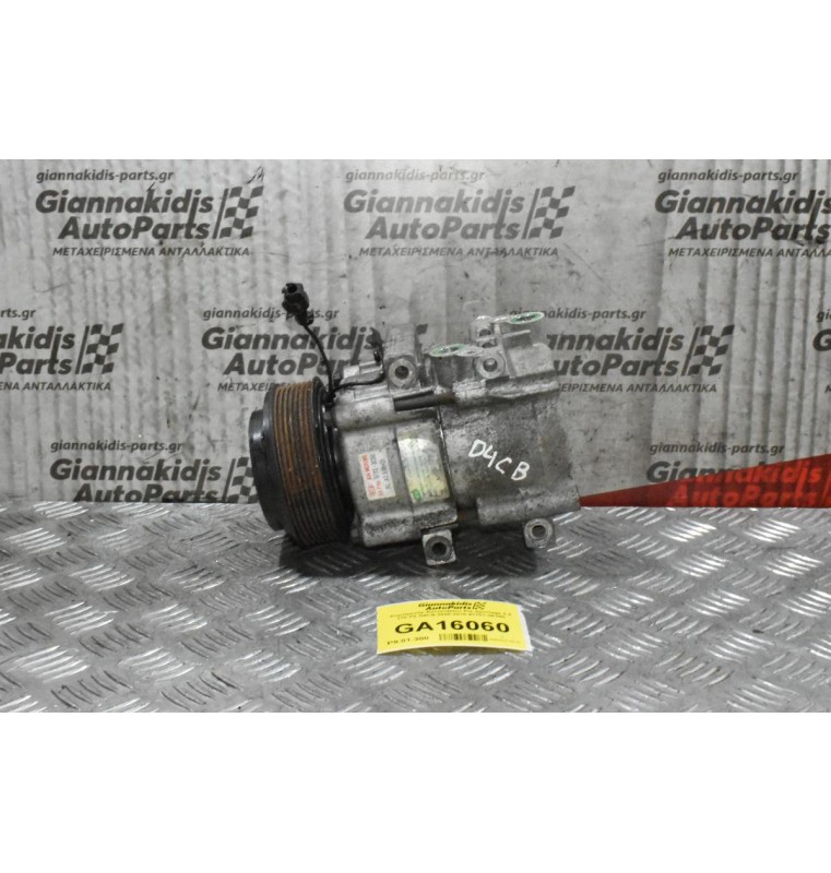 Κομπρεσέρ Aircondition Kia Sportage 2.5 170 PS D4CB 2005-2010 97701-3Ε350