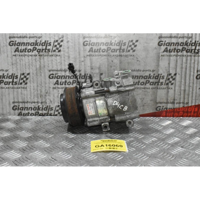 Κομπρεσέρ Aircondition Kia Sportage 2.5 170 PS D4CB 2005-2010 97701-3Ε350