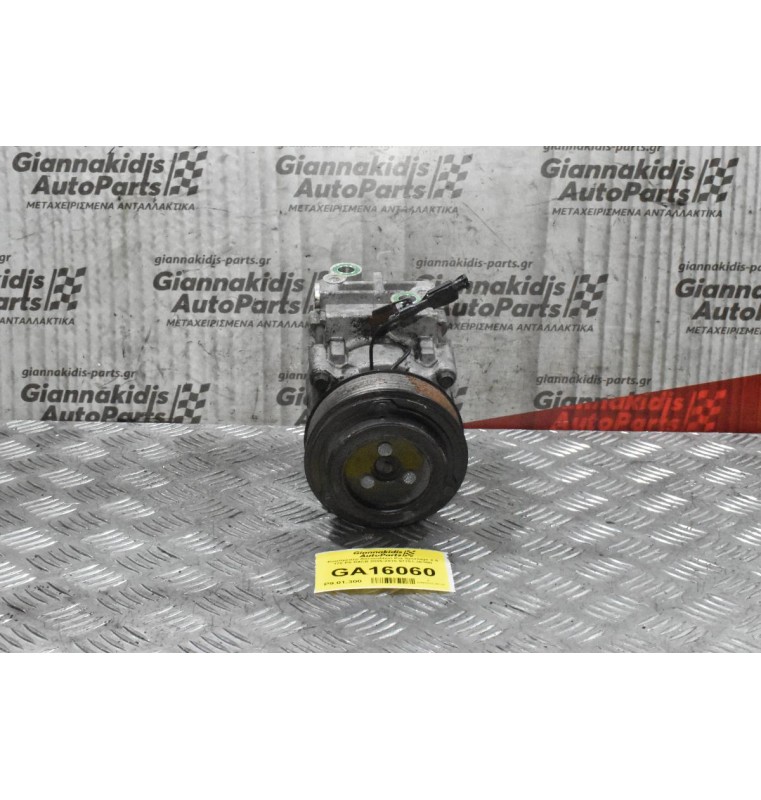 Κομπρεσέρ Aircondition Kia Sportage 2.5 170 PS D4CB 2005-2010 97701-3Ε350