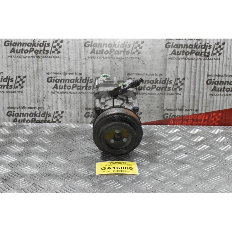Κομπρεσέρ Aircondition Kia Sportage 2.5 170 PS D4CB 2005-2010 97701-3Ε350