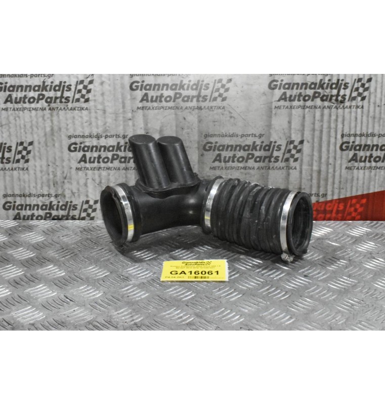 Κολάρο Εισαγωγής Αέρα Volvo S60 1.6 B4164T 2010-2019 1073497S01