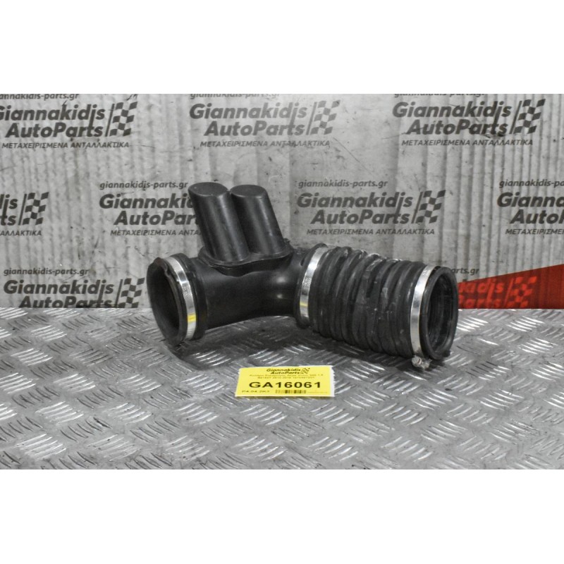 Κολάρο Εισαγωγής Αέρα Volvo S60 1.6 B4164T 2010-2019 1073497S01