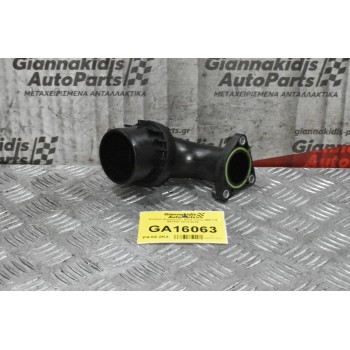 Κολάρο Εισαγωγής Αέρα Volvo S60 1.6 B4164T 2010-2019