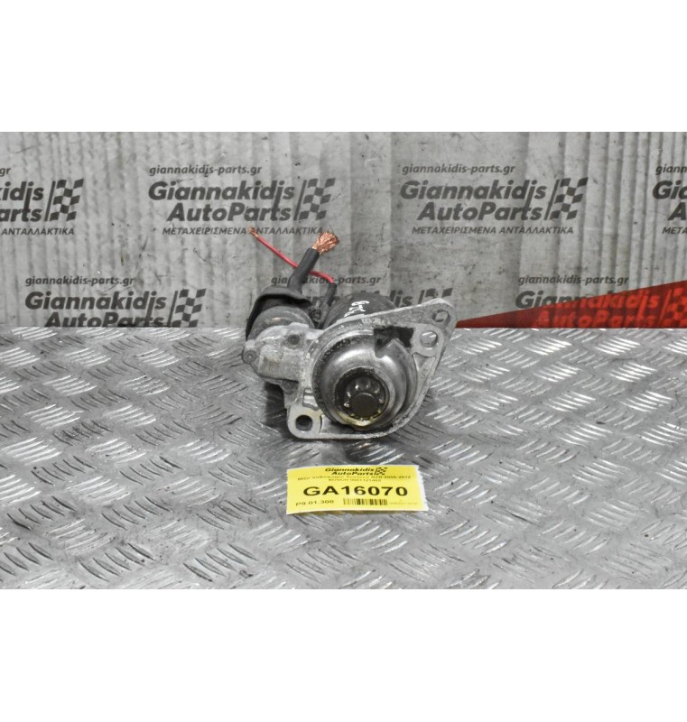 Μίζα Volkswagen Scirocco BZB 2005-2012 BOSCH 0001121408