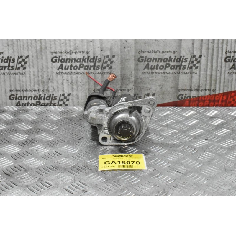 Μίζα Volkswagen Scirocco BZB 2005-2012 BOSCH 0001121408