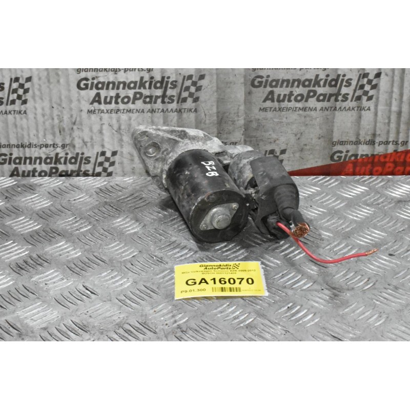 Μίζα Volkswagen Scirocco BZB 2005-2012 BOSCH 0001121408