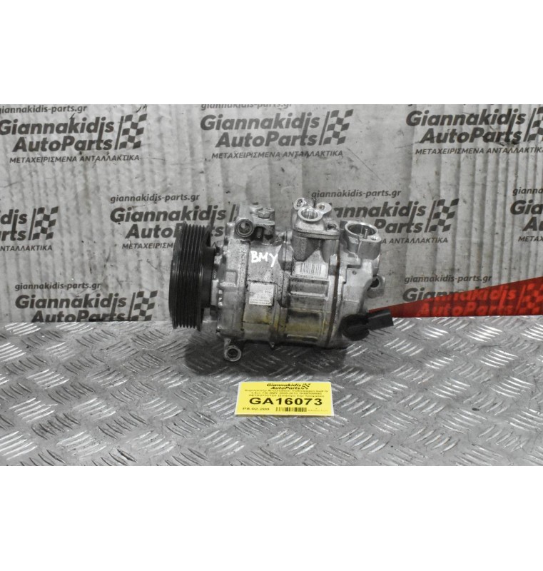 Κομπρεσέρ Aircondition Volkswagen Golf IV 1.4cc TSI BMY 2008-2013 1K0820859E GE7SU17CTD1 (Σπάσιμο Σην Τροχαλία)