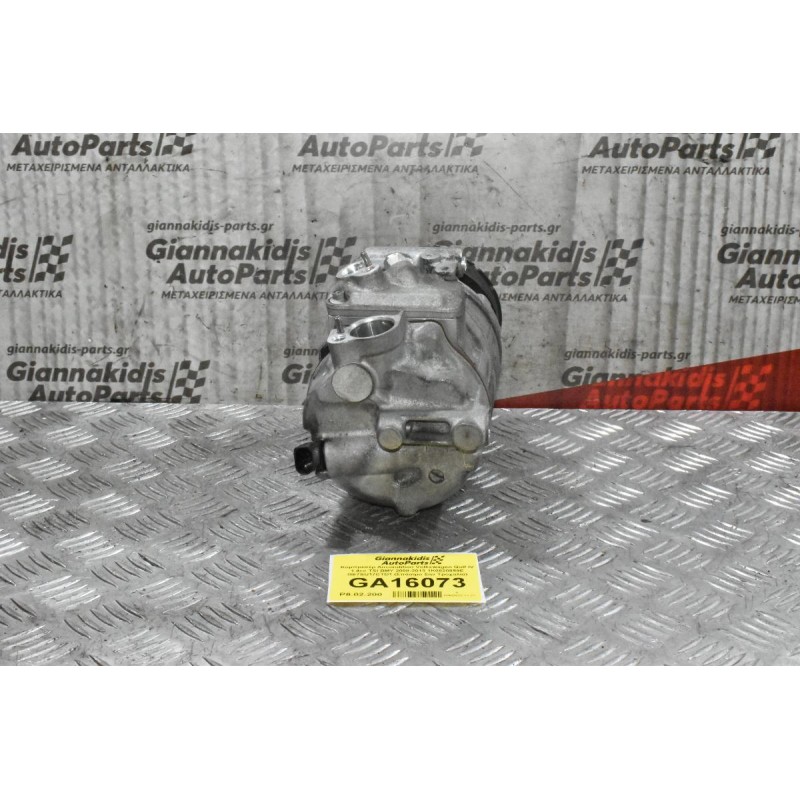 Κομπρεσέρ Aircondition Volkswagen Golf IV 1.4cc TSI BMY 2008-2013 1K0820859E GE7SU17CTD1 (Σπάσιμο Σην Τροχαλία)