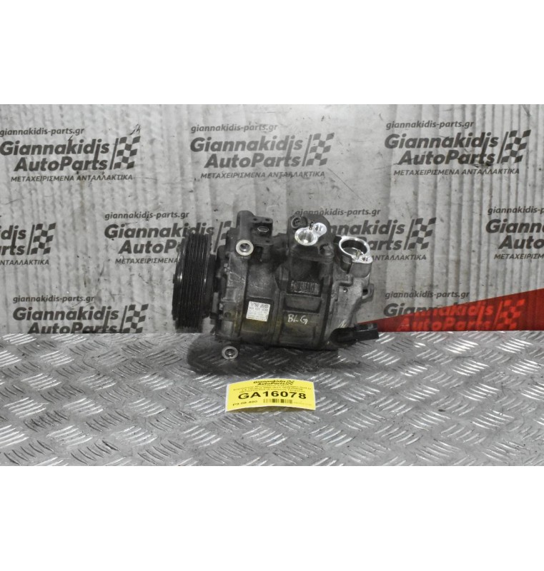 Κομπρεσέρ Aircondition Volkswagen Golf IV 1.4 TSI BLG 2008-2013 1K0820859E GE7SU17CTD1 (Σπασμένη Τροχαλία)