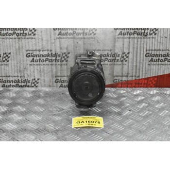 Κομπρεσέρ Aircondition Volkswagen Golf IV 1.4 TSI BLG 2008-2013 1K0820859E GE7SU17CTD1 (Σπασμένη Τροχαλία)