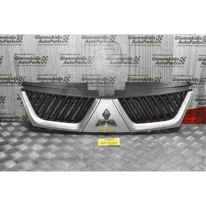 Μάσκα Mitsubishi Outlander 2007-2012 7450A037ZZ 
