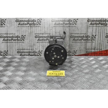 Κομπρεσέρ Aircondition - A/C Isuzu D-Max 3.0 4JJ1 2007-2012 740266 25186533