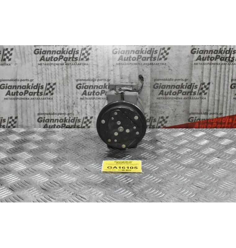 Κομπρεσέρ Aircondition - A/C Isuzu D-Max 3.0 4JJ1 2007-2012 740266 25186533