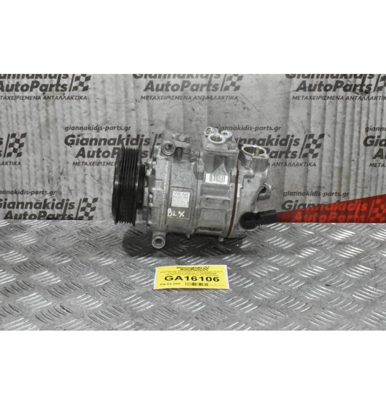 Κομπρεσέρ Aircondition Volkswagen Golf IV 1.4 TSI BLX 2008-2013 1K0820859E GE7SU17CTD1 (Σπασμένη Τροχαλία)