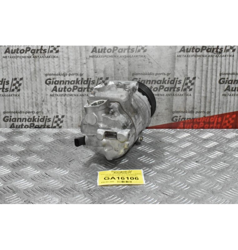 Κομπρεσέρ Aircondition Volkswagen Golf IV 1.4 TSI BLX 2008-2013 1K0820859E GE7SU17CTD1 (Σπασμένη Τροχαλία)