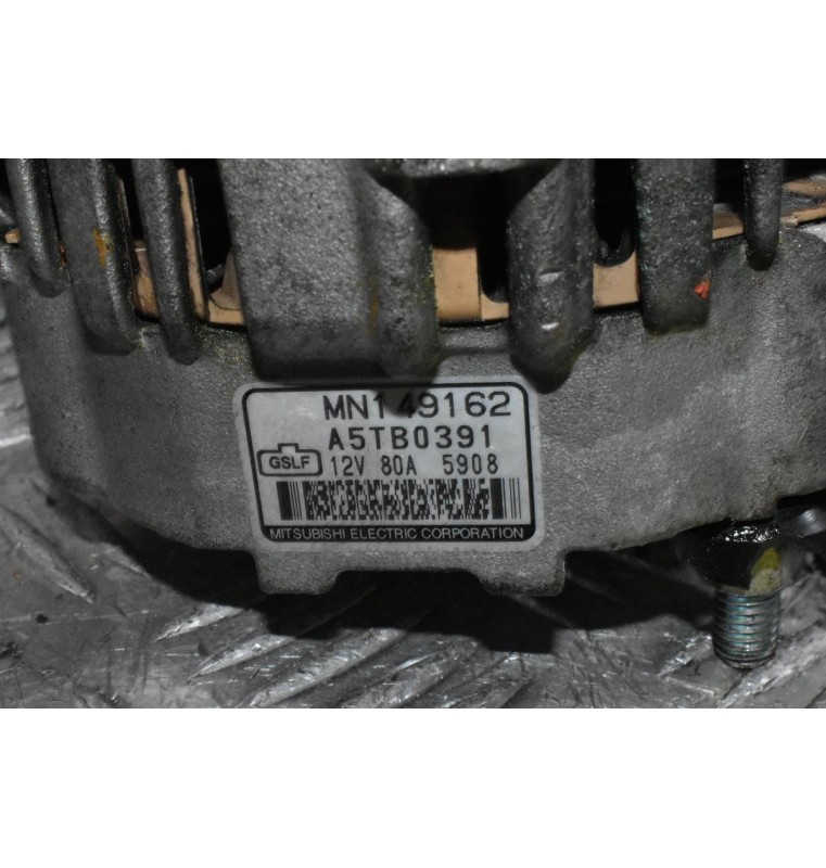 Δυναμό Mitsubishi Colt CZT 1.5 4G15 2004-2012 A5TB0391 80Α