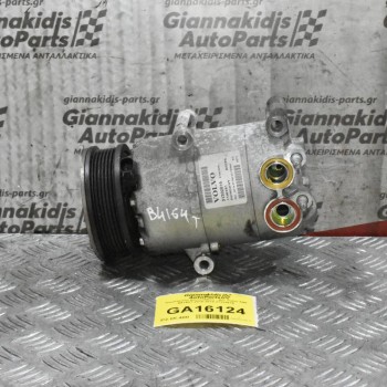 Κομπρεσέρ Aircondition - A/C Volvo S60 B4164T 2010-2015 31332616