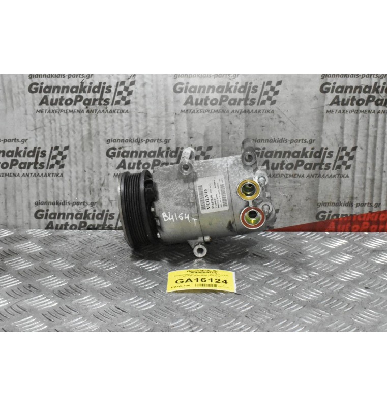 Κομπρεσέρ Aircondition - A/C Volvo S60 B4164T 2010-2015 31332616