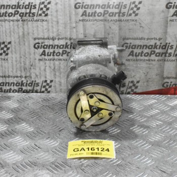 Κομπρεσέρ Aircondition - A/C Volvo S60 B4164T 2010-2015 31332616