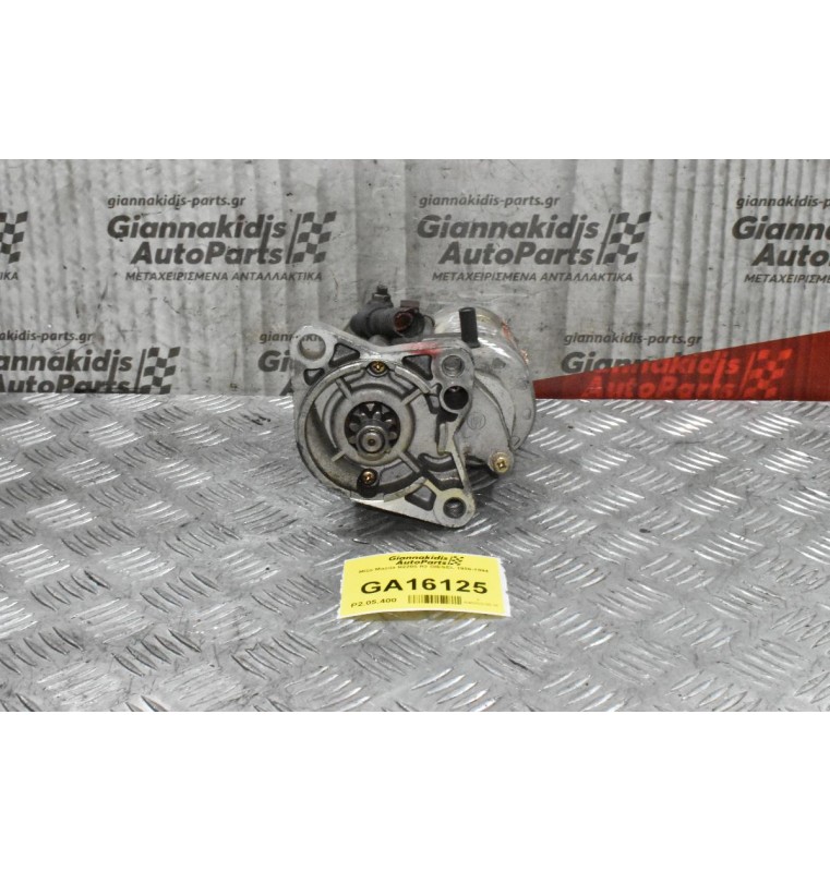 Μίζα Mazda B2200 R2 Diesel 1986-1994