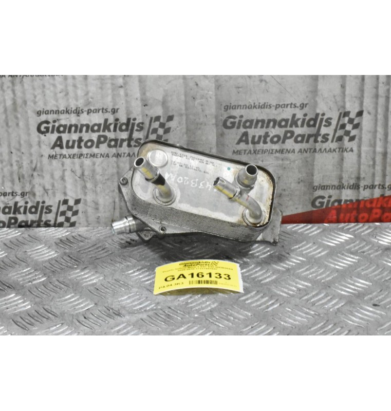 Ψυγείο Λαδιού Bmw 3 E87 E90 N43B20AA 2005-2010 17217551647