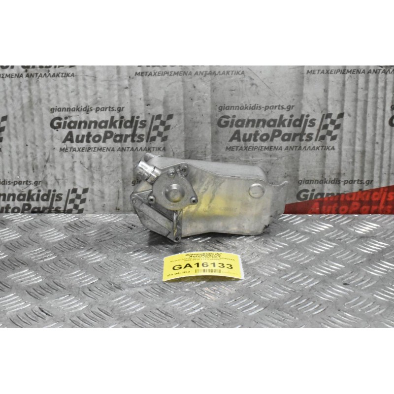 Ψυγείο Λαδιού Bmw 3 E87 E90 N43B20AA 2005-2010 17217551647