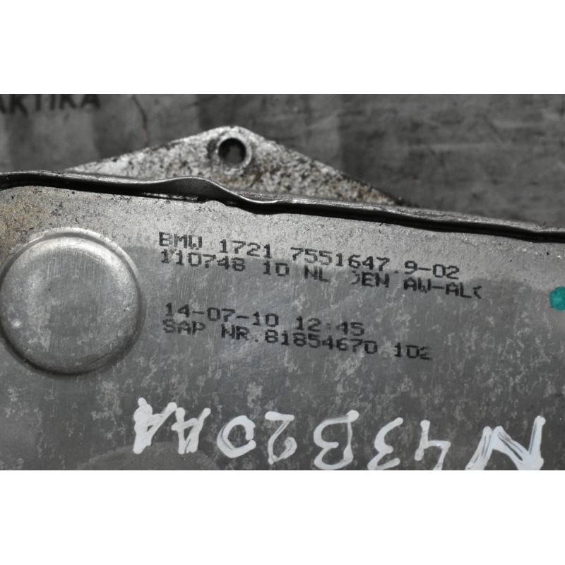 Ψυγείο Λαδιού Bmw 3 E87 E90 N43B20AA 2005-2010 17217551647